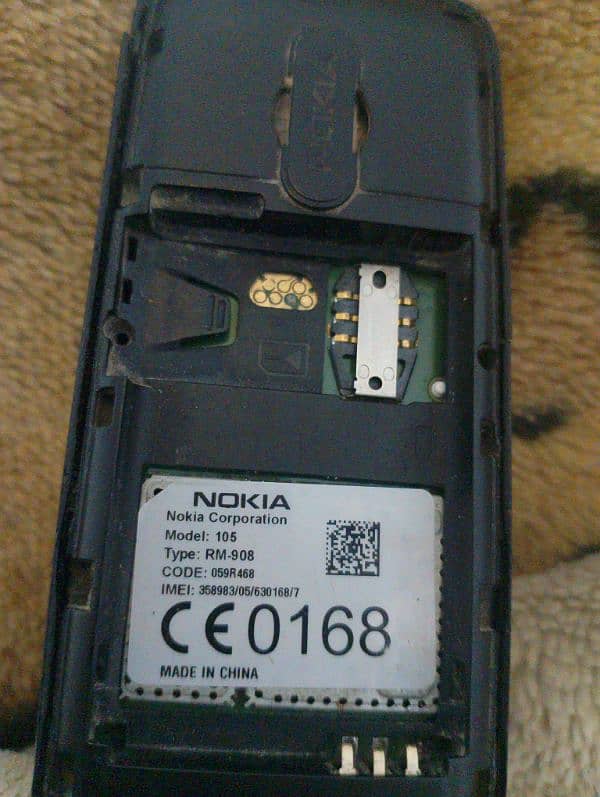 Nokia 105 1