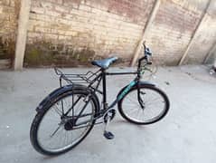 Bicycle urgent sale phonics cycle