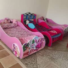 Kids bed