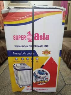 washing machine