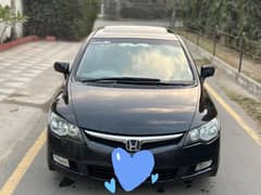 Honda Civic VTi Oriel Prosmatec 2009