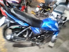 Hi Speed SR 100