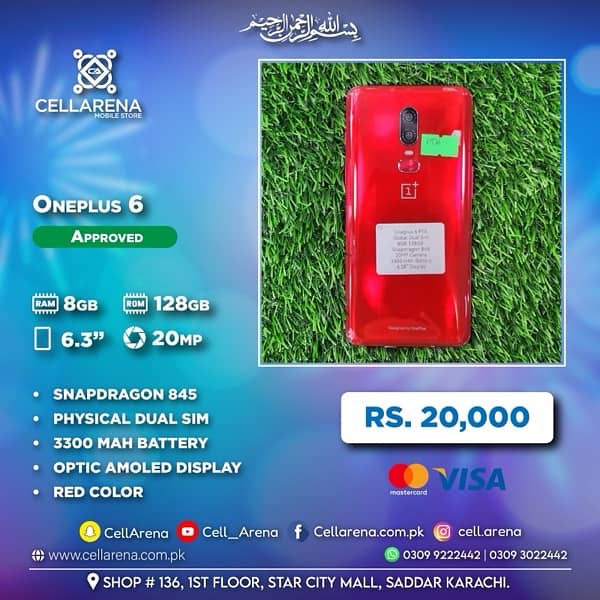 Cellarena OnePlus 6 Approved 0