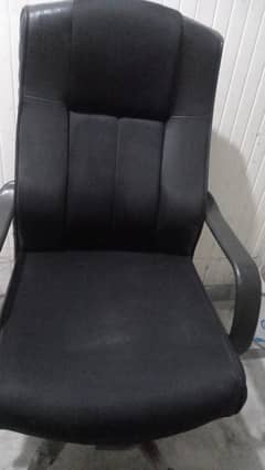 Bose Chair