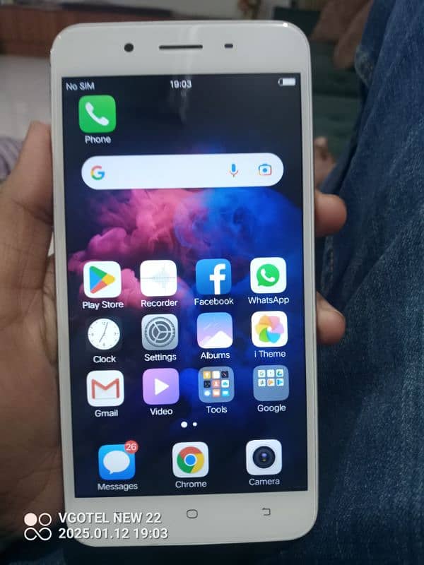 vivo phone 0