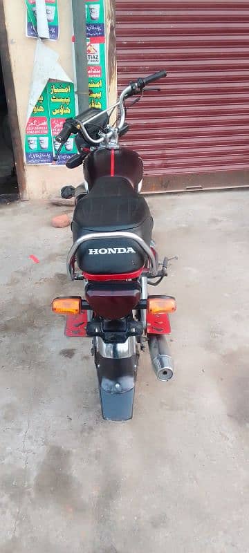 mokamil ok 1