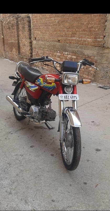 Honda CD 70 4