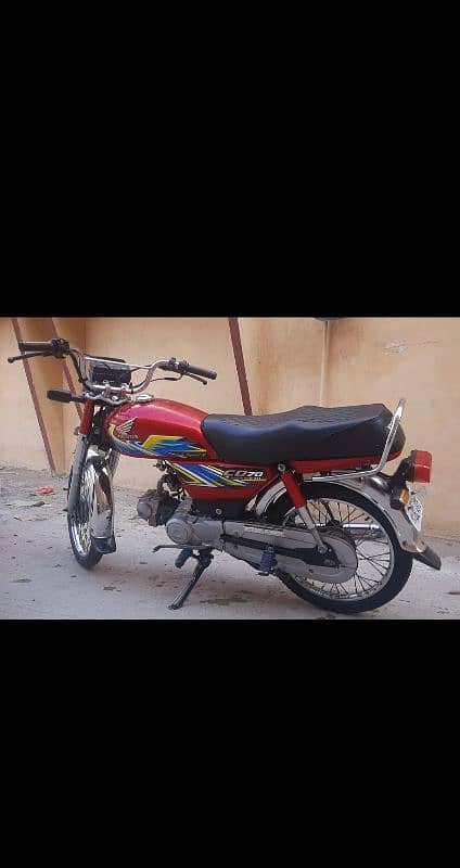 Honda CD 70 5