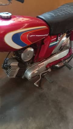 Yamaha urgent sale