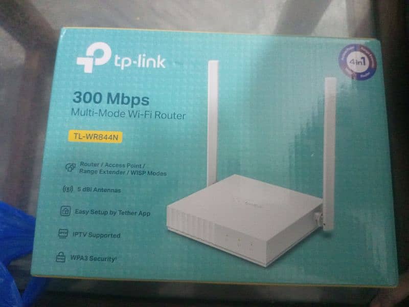 TP Link Double Antenna Router 0