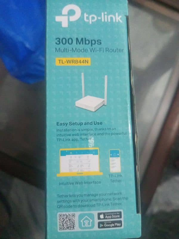 TP Link Double Antenna Router 3