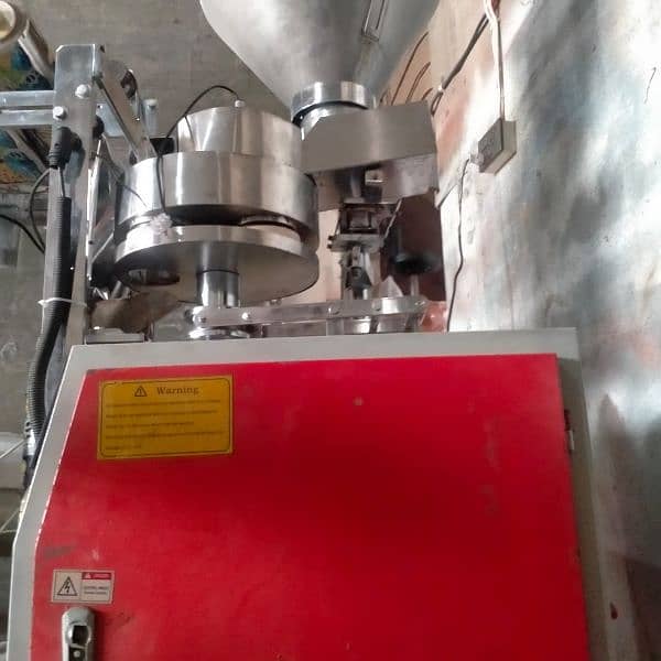 Industrial Packing Machine for sale (Made in China) 5