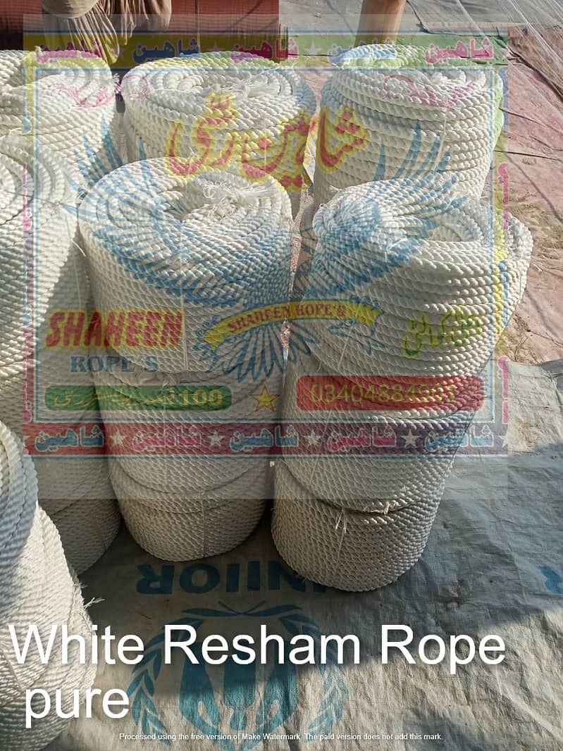 PURE FRESH RESHAM ROPE 5