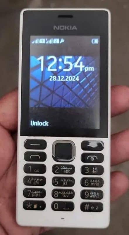 Nokia 150 1