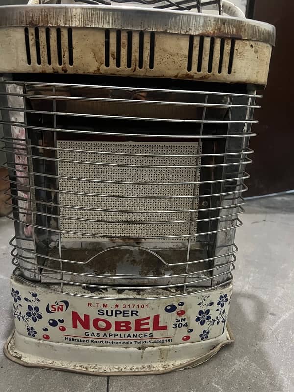 gas wala heater and Chula 0