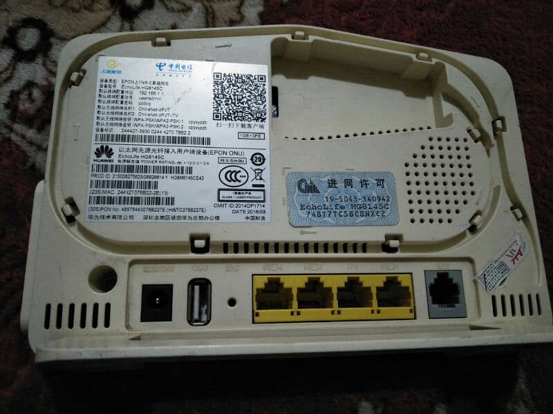 Huawei Ecolife HG8145C ONU EPON WIFI FIBER ROUTER 1