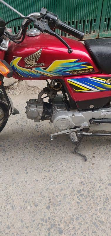 Honda 70 model 2021 all Punjab number 1