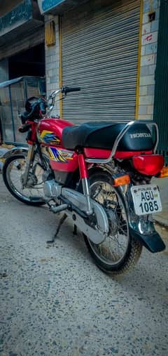 Honda 70 model 2021 all Punjab number