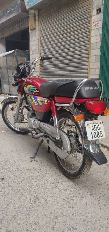 Honda 70 model 2021 all Punjab number 8