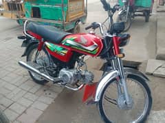 Honda cd 70cc for sale model 2022 condition new