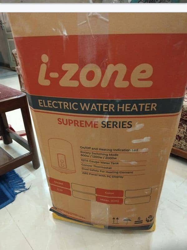 i zone Electric water heater Supreme series 40 liters 6