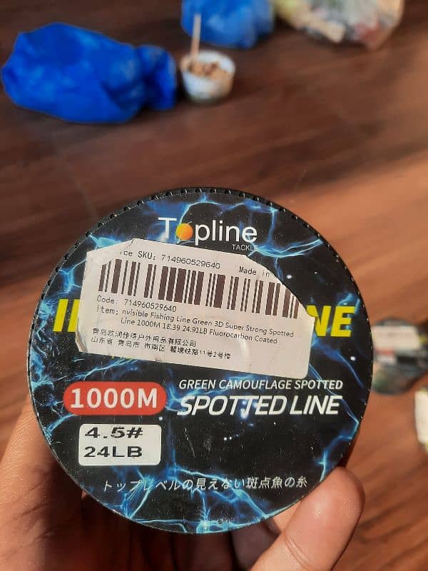 Fishing Line 8