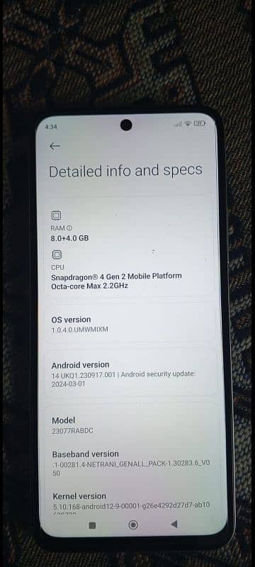 redmi 12 5 G pta approved 4