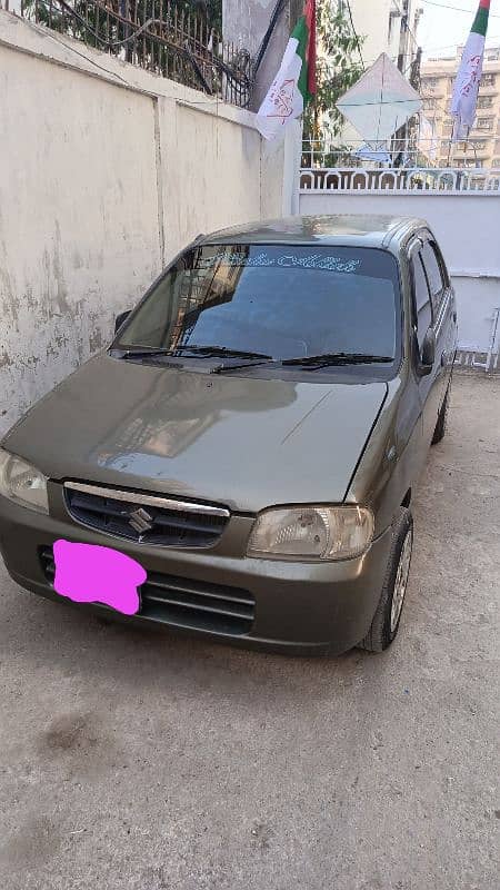 Suzuki Alto 2008 0