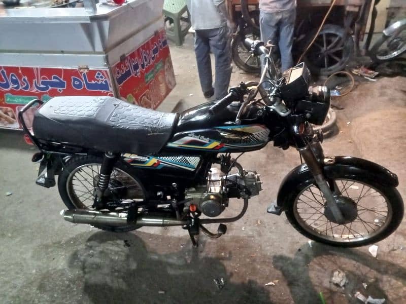 Super Power 70cc 3