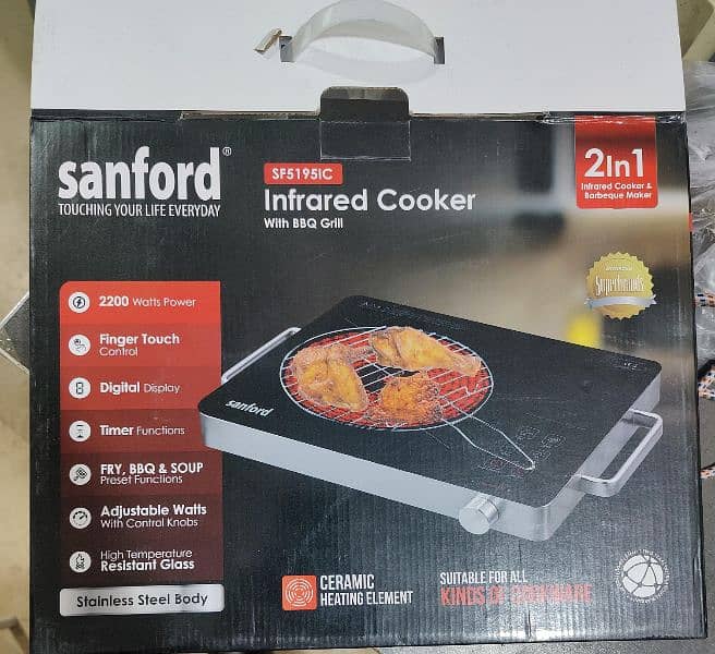 Sanford 2 in 1 Infrared Cooker With BBQ Grill 0