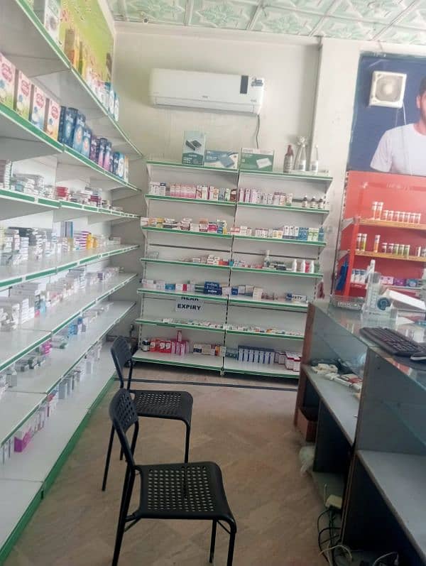 Urgent Pharmacy setup for sale at joray pul. 5