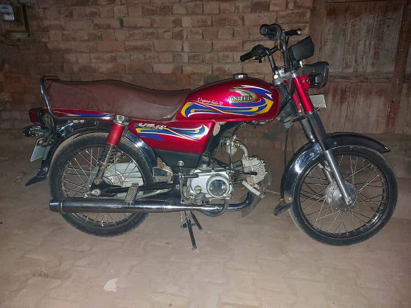 United 70cc 2020 Model 5