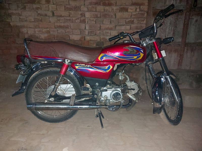 United 70cc 2020 Model 6