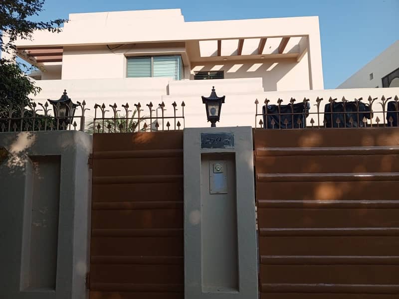 DHA phase 4 kanal upper portion for rent 0