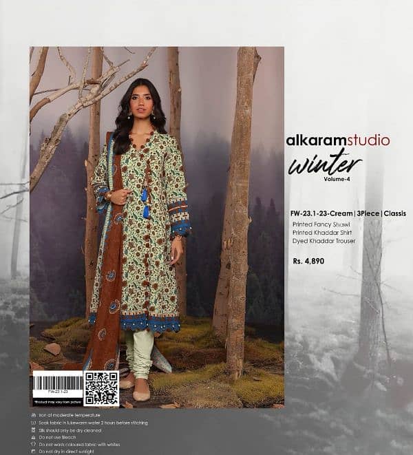 Alkaram Khadar Dress | Printed Unstitched Wear | Women 3Pcs Suite 0