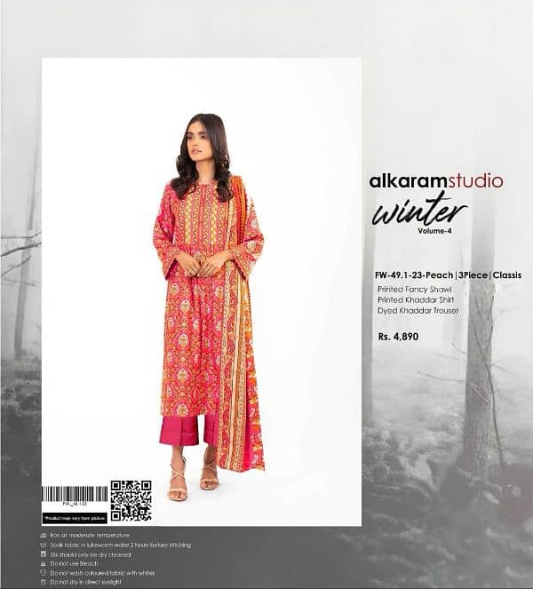 Alkaram Khadar Dress | Printed Unstitched Wear | Women 3Pcs Suite 2