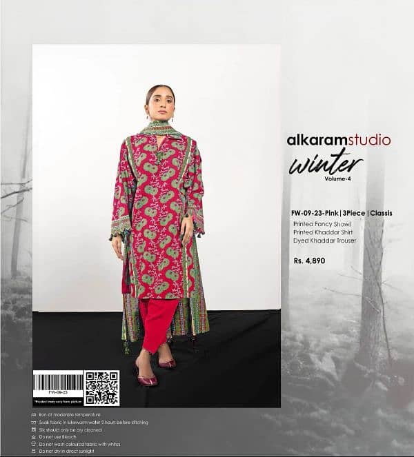 Alkaram Khadar Dress | Printed Unstitched Wear | Women 3Pcs Suite 3