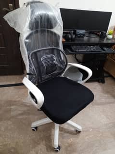 Premium Computer & Office Chair