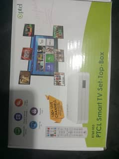 unlock Android box ptcl