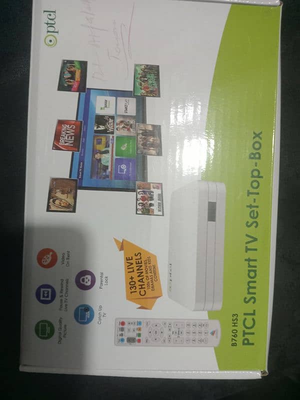 unlock Android box ptcl 0