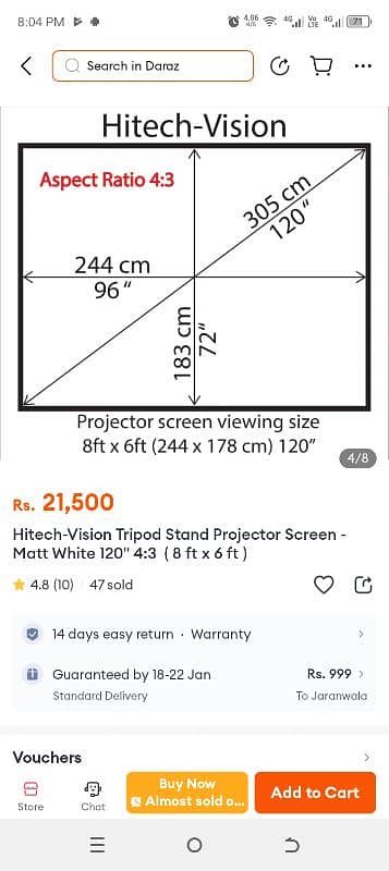 projector screen 2