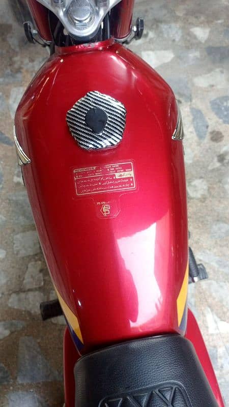 Honda 125 1