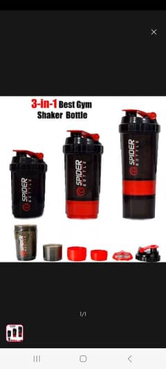 gym bottle