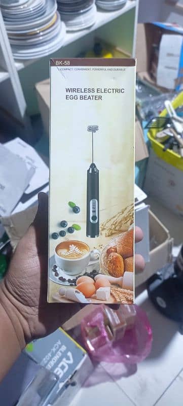 coffee and egg beater 0