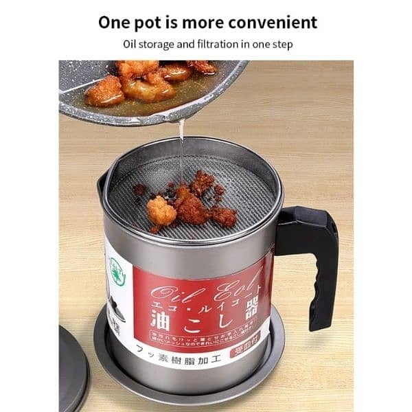 Oil Filter Pot For Kitchen, Oil Pot Container 2