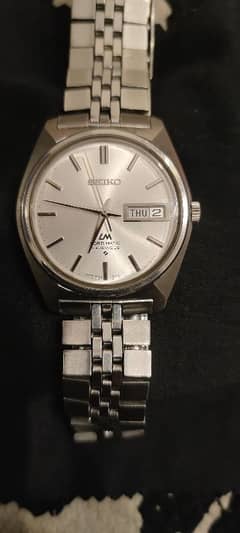 Seiko LordMatic Automatic Vintage Watch