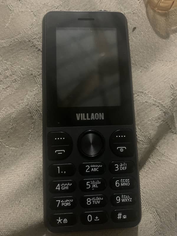 villon v220 0