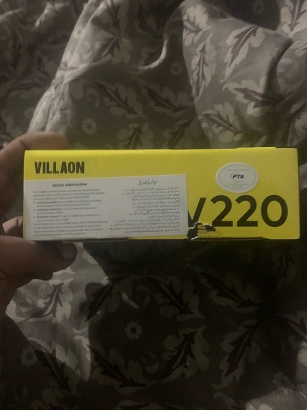 villon v220 3