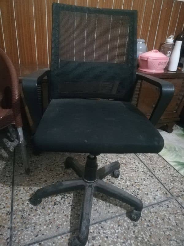 Adjustable Chair 0