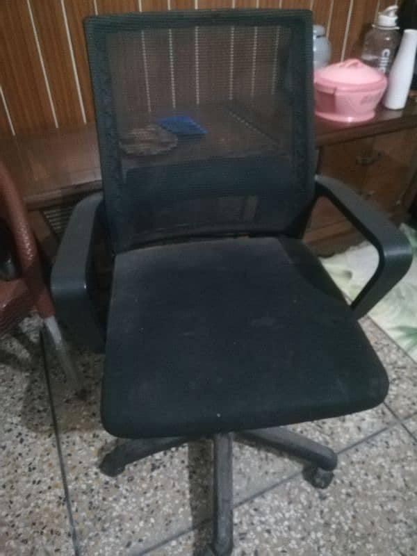 Adjustable Chair 1